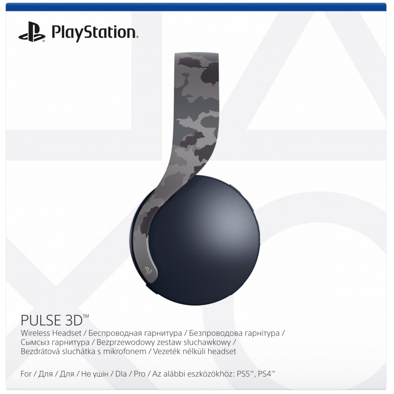 PlayStation Гарнітура PULSE 3D Wireless Headset Grey Camo