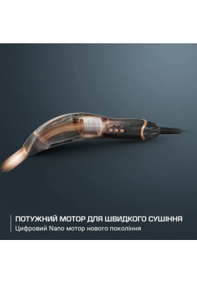 Rowenta Фен Ultimate Experience Air Motion, 1300Вт, 3 режими, насадка-гребінець, кейс для зберігання, іоніз-я, хол. обдув, чорний