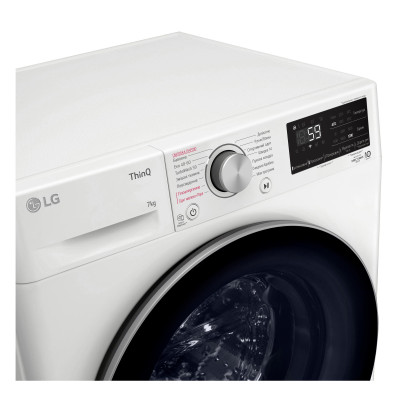 LG Пральна машина фронтальна, 7кг, 1200, A+++, 48см, дисплей, пара, інвертор, білий LG Пральна машина фронтальна, 7кг, 1200, A+++, 48см, дисплей, пара, інвертор, білий