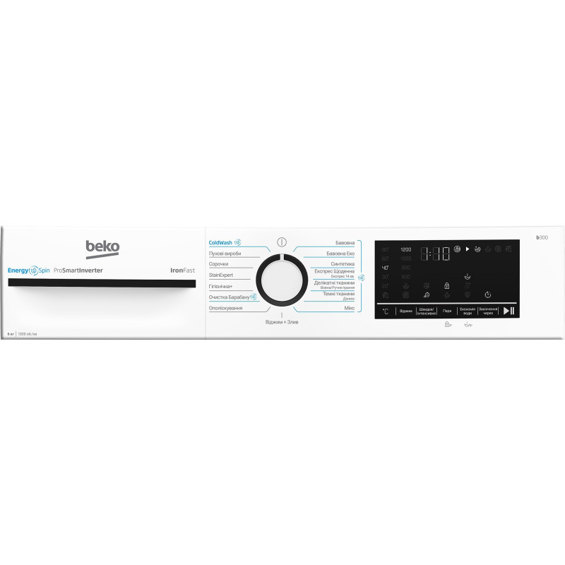Beko Пральна машина фронтальна, 6кг, 1200, A+++, 45см, дисплей, інвертор, пара, білий