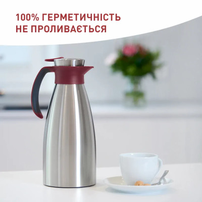 Tefal Термоглечик Tefal Soft Grip, 1.5л, нежавіюча сталь, пластик, бордовий