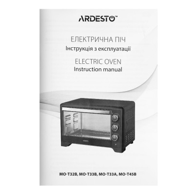 ARDESTO Піч електрична ARDESTO, 33л, 1627Вт, механіч., конвекція, сірий ARDESTO Піч електрична ARDESTO, 33л, 1627Вт, механіч., конвекція, сірий
