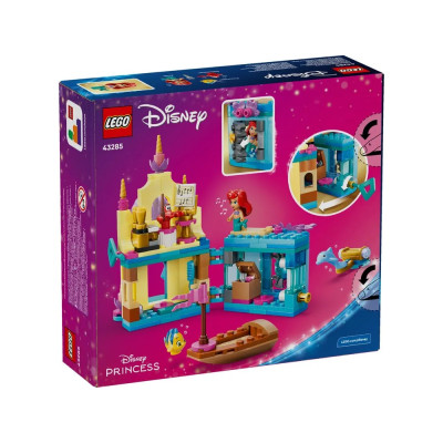 LEGO Конструктор LEGO Disney Princess Чарівний мініпалац Аріель LEGO Конструктор LEGO Disney Princess Чарівний мініпалац Аріель
