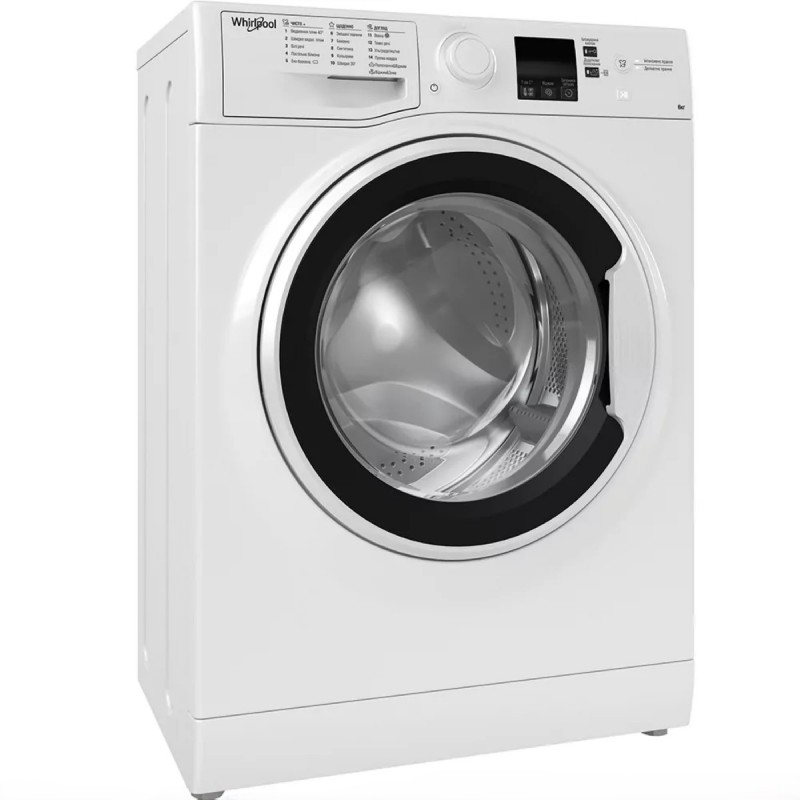 Whirlpool Пральна машина фронтальна, 6кг, 1200, A+++, 43см, дисплей, інвертор, люк чорний, білий