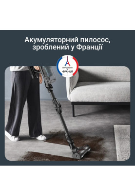 Rowenta Пилосос безпровідний X-Force Flex 14.80 Animal Aqua, 240Вт, вологе прибирання, конт пилок -0.65л, автон. робота до 90хв, HEF system 99,9%, чорно-синій