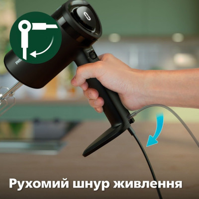 Philips Міксер ручний 5000 series 500Вт, насадки-4, турборежим, чорний