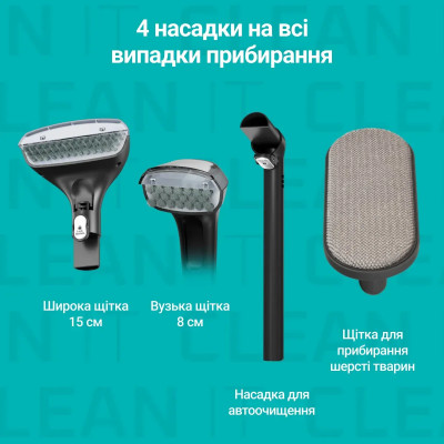 Rowenta Пилосос Rowenta миючий Clean It Compact, 400Вт, конт пилок -0,85л, вода -1,4л, 11500 Па, 4 насадки, зелений Rowenta Пилосос Rowenta миючий Clean It Compact, 400Вт, конт пилок -0,85л, вода -1,4л, 11500 Па, 4 насадки, зелений