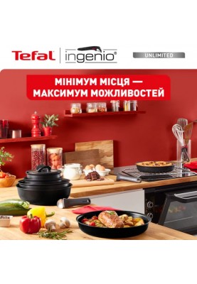 Tefal Набір посуду Ingenio Unlimited, змінна ручка, 3предмети, алюміній, бакеліт, чорний