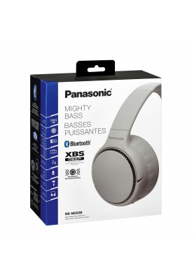 Panasonic Навушники RB-M500BGE Over-ear Wireless Mic Сірий