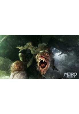 Games Software Metro Exodus Complete Edition [BD диск] (PS5)