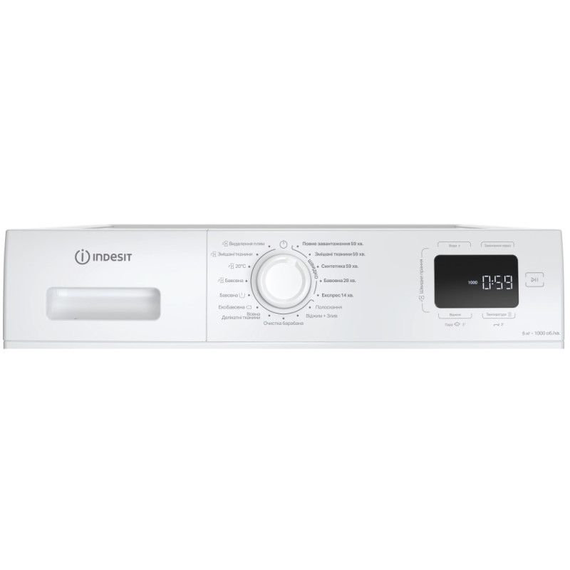 Indesit Пральна машина фронтальна, 6кг, 1000, A+++, 44.6см, дисплей, пара, інвертор, білий