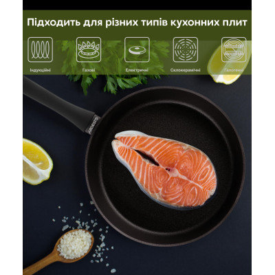 ARDESTO Сковорода глибока Black Mars Favola, 28см, алюміній, чорний