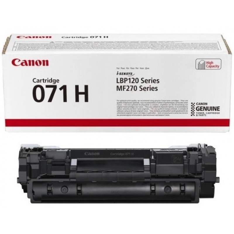 Canon Картридж 071H MF272/MF275/LBP122 Black (2500 стор.)