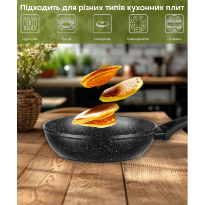 ARDESTO Сковорода глибока Gemini Anzio, 26см, алюміній, чорний