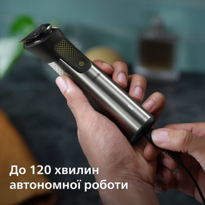 Philips Тример Series 9000, акум., насадок-15, OneBlade в компл., сталь, сірий