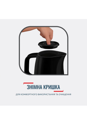 Tefal Електрочайник Delfini 1.7л, пластик, сріблясто-чорний