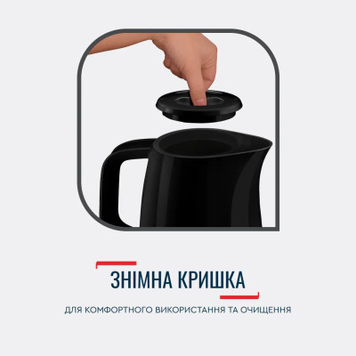 Tefal Електрочайник Delfini 1.7л, пластик, сріблясто-чорний
