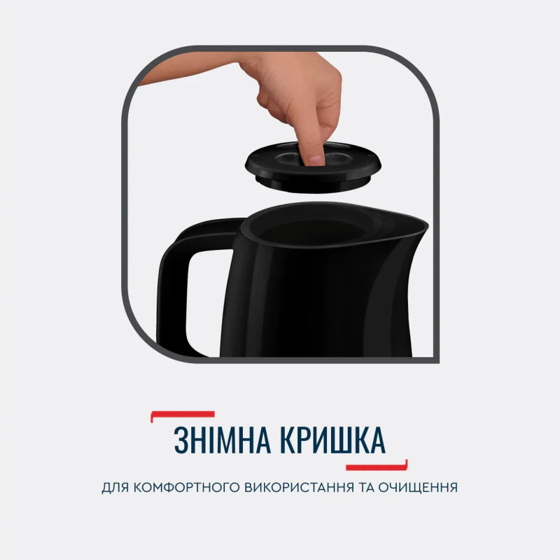 Tefal Електрочайник Delfini 1.7л, пластик, сріблясто-чорний