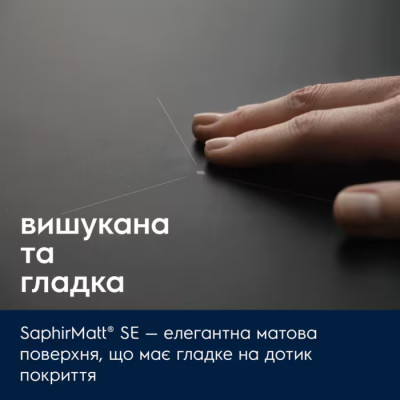 Electrolux Варильна поверхня індукційна, 60см, Hob2Hood, чорний матовий