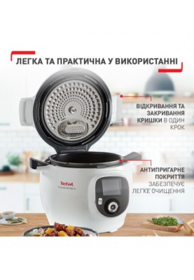 Tefal Cook4Me + CY851130