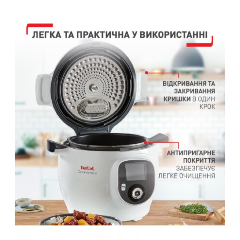 Tefal Cook4Me + CY851130