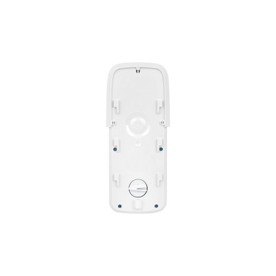 U-Prox Датчик руху вуличний PIR Outdoor V2, бездротовий, білий
