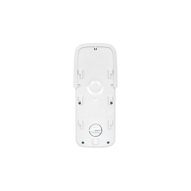 U-Prox Датчик руху вуличний PIR Outdoor V2, бездротовий, білий