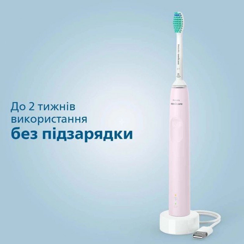 Philips Щітка зубна елекр. Sonicare 3100 series, набір , 31т. колеб/хв, насадок-1, 2 шт в наборі, рожевий, чорний