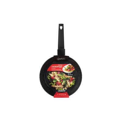 ARDESTO Gemini Gourmet[AR1922GB]