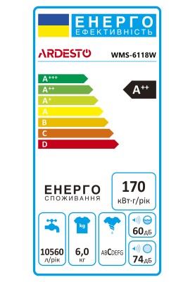 ARDESTO Пральна машина фронтальна, 6кг, 1000, А++, 45см, білий