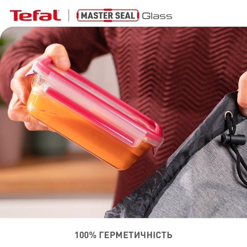 Tefal Набір контейнерів Master Seal, 3шт, жаростійке скло, прозорий