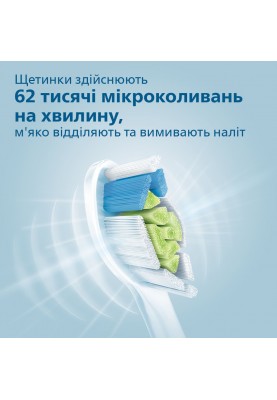 Philips Звукова електрична зубна щітка DiamondClean 9000 HX9911/27