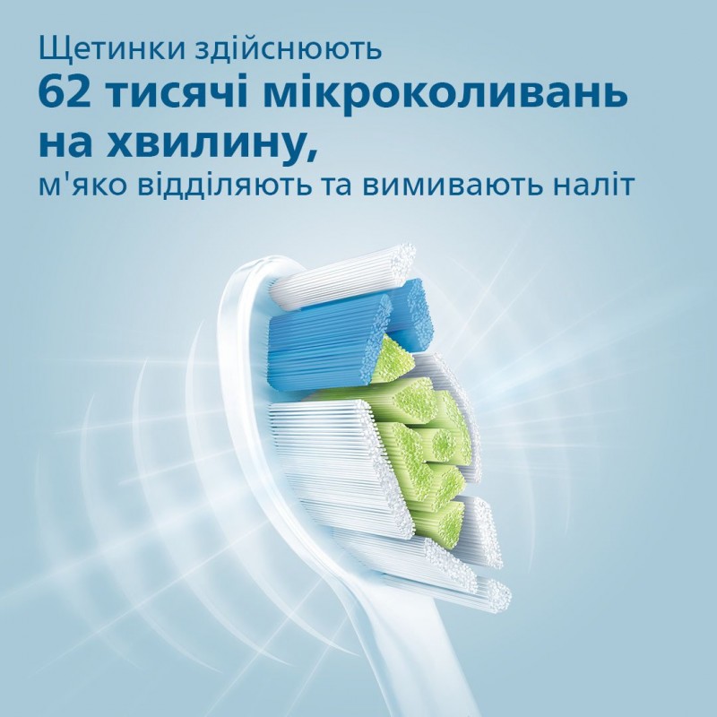 Philips Звукова електрична зубна щітка DiamondClean 9000 HX9911/27