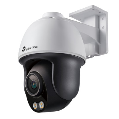 TP-Link IP-Камера VIGI C540S-4, PoE, 4 Мп, 4 мм, H.265+, IP66, поворотна, кольорове нічне бачення, зовнішня