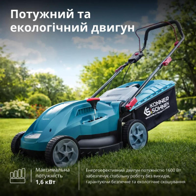 Könner & Söhnen Газонокосарка мережева KS 38LM16 1600Вт 38см 40л 25-75мм 13.2кг