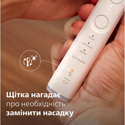 Philips Щітка зубна електр., Sonicare 7100 Series, 62т. колів/хв, насадок-1, футляр, білий