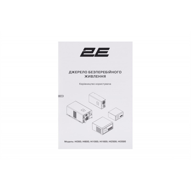 2E Інвертор HI1000, 1000W, 12V - 230V, LCD, AVR, 2xSchuko + DC output