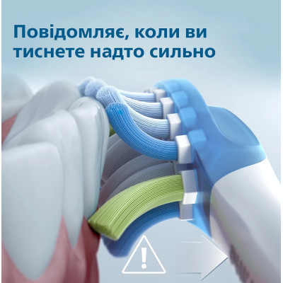 Philips Щітка зубна електр., ProtectiveClean 5100, 62т. колив/хв, насадок-2, футляр, білий