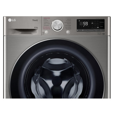 LG Пральна машина фронтальна, 8.5кг, 1200, A+++, 48см, дисплей, пара, інвертор, cріблястий
