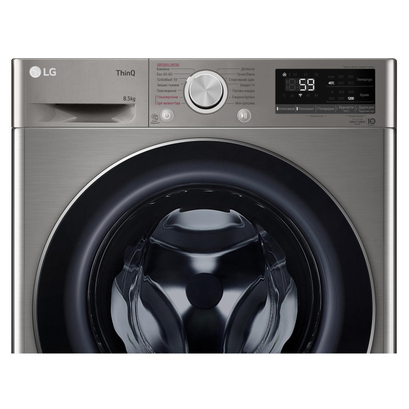 LG Пральна машина фронтальна, 8,5кг, 1200, A+++, 48см, дисплей, пара, інвертор, білий