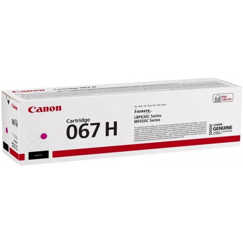 Canon Картридж 067H MF651Cw/MF655Cdw/MF657Cdw/LBP631Cw/LBP633Cdw  Magenta (2350 стор.)