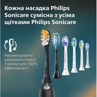 Philips Щітка зубна електр., Sonicare 4100 Series, 31т. колив/хв, насадок-1, зелений
