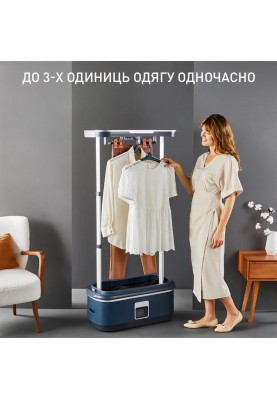 Tefal Автоматичний паровий шафа Care For You First, 1500Вт, 1200мл, паровий удар -35гр, синій