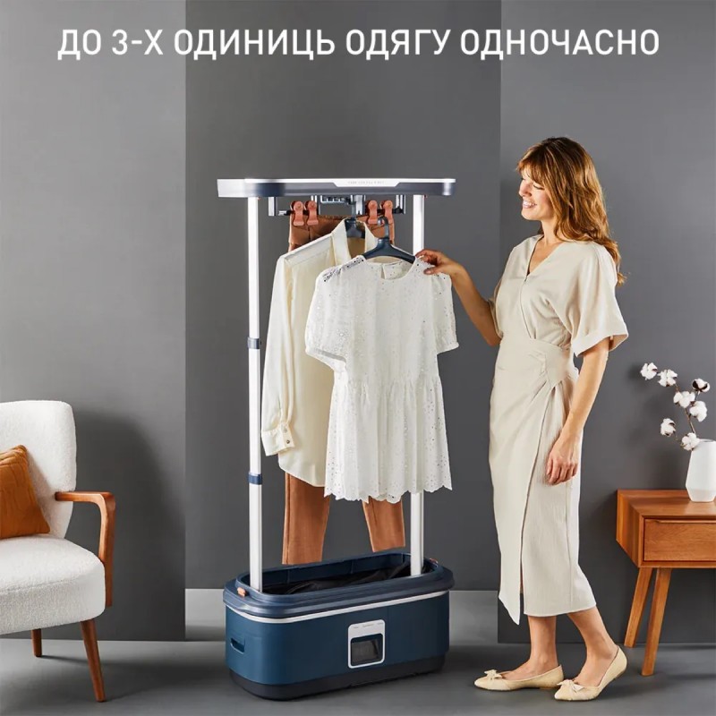 Tefal Автоматична парова шафа Care For You First, 1500Вт, 1200мл, паровий удар -35гр, синій