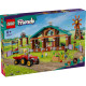 LEGO Конструктор Friends Притулок для сільськогосподарських тварин