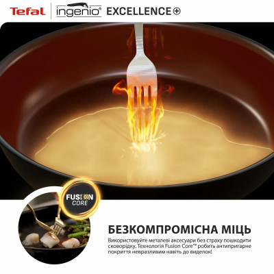 Tefal Набір посуду Tefal Ingenio Excellence+, 13 предметів, алюміній, нержавіюча сталь, бакеліт, чорний