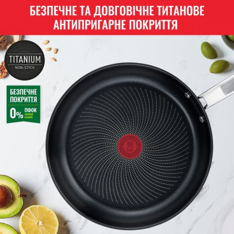 Tefal Сковорода Intuition, 26см, нерж. сталь