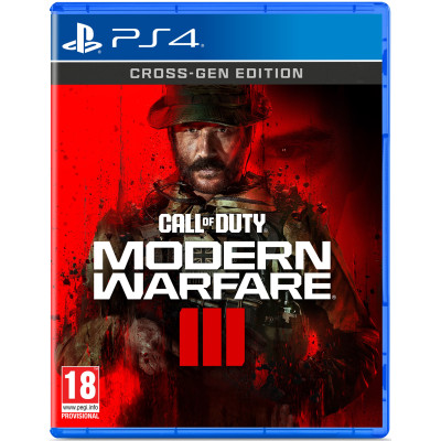 Games Software Call of Duty Modern Warfare III [BD disk] (PS4)