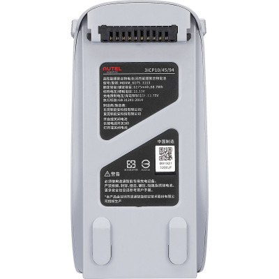 Autel Акумулятори для серії Autel EVO Lite, Gray