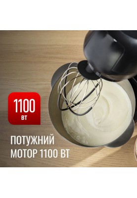 Tefal Кухонная машина Bake Partner 1100Вт, чаша-метал, корпус-пластик, насадок-8, чорний